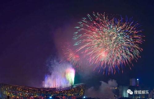 娱乐吃瓜酱烟花视频